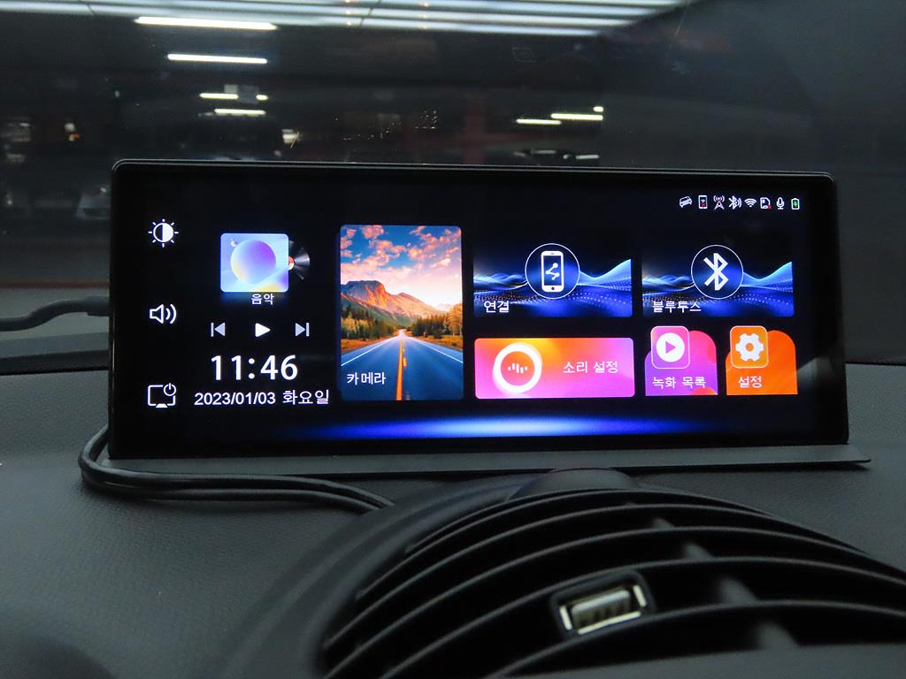 Mini Faceman - Vista 7