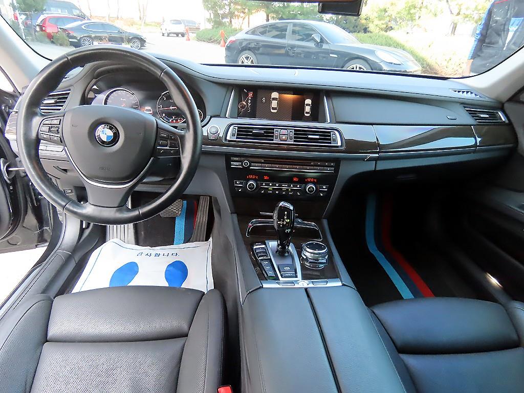 BMW 7 Series - Vista 7