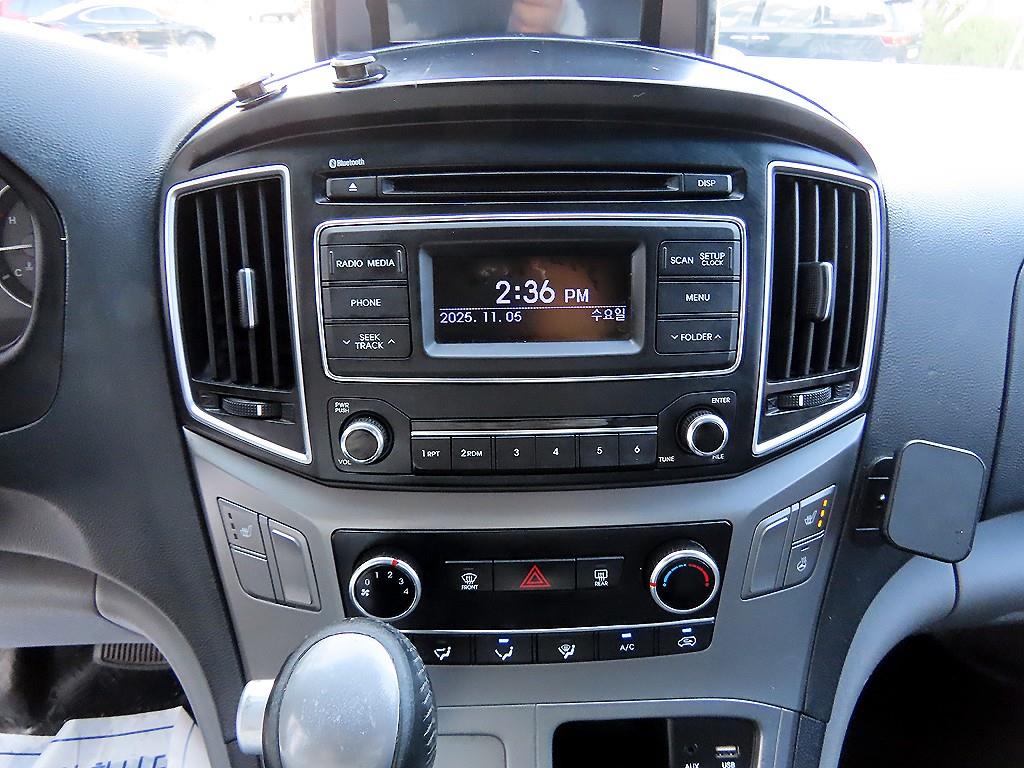 HYUNDAI Starex 2017 Gris - Importación desde Corea - HF Imports Iquique - Foto 13