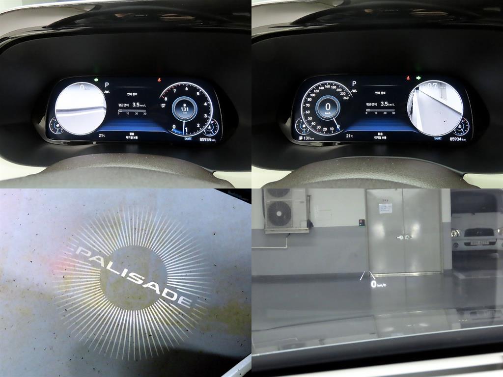 HYUNDAI Palisade 2022 Azul - Importación desde Corea - HF Imports Iquique - Foto 17