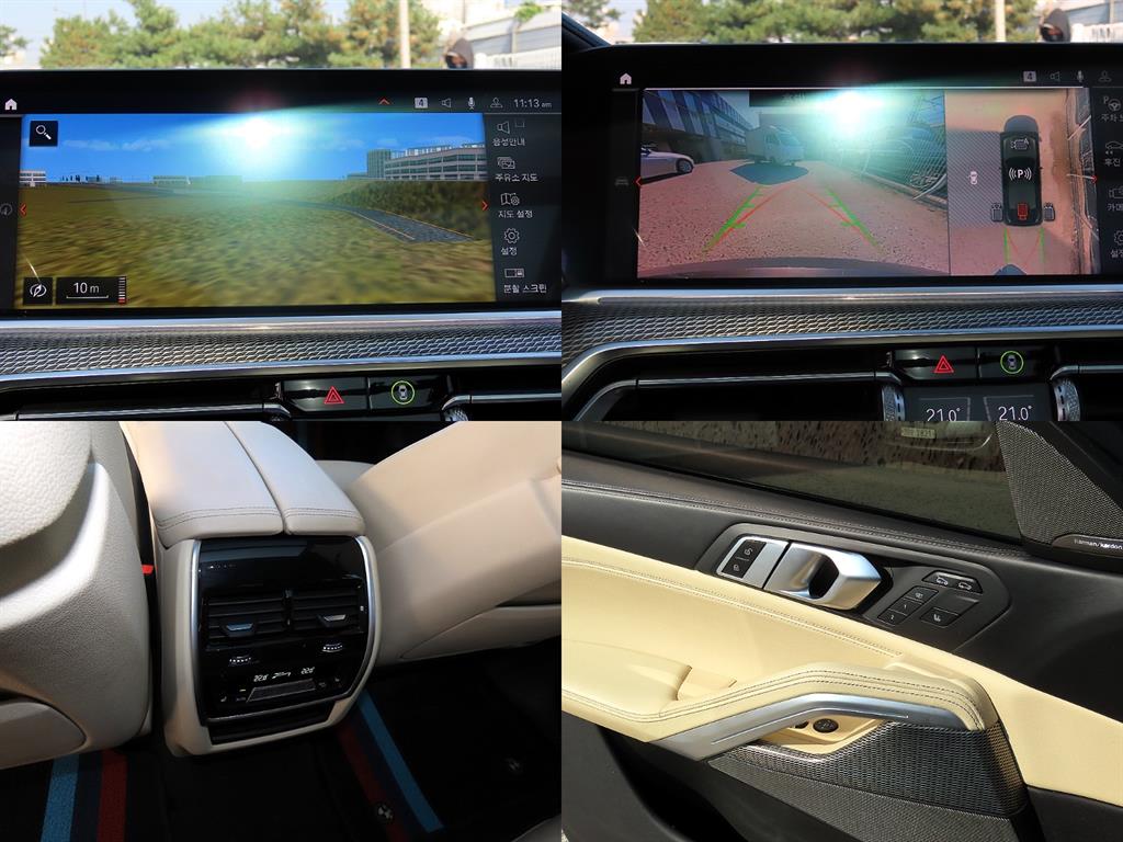 BMW X6 2021 Gris - Importación desde Corea - HF Imports Iquique - Foto 18