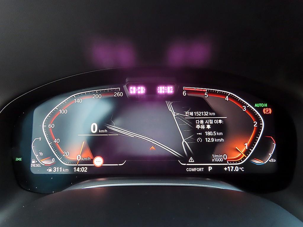 BMW 7 Series - Vista 9