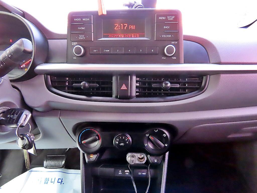 KIA Morning 2017 Gris - Importación desde Corea - HF Imports Iquique - Foto 14