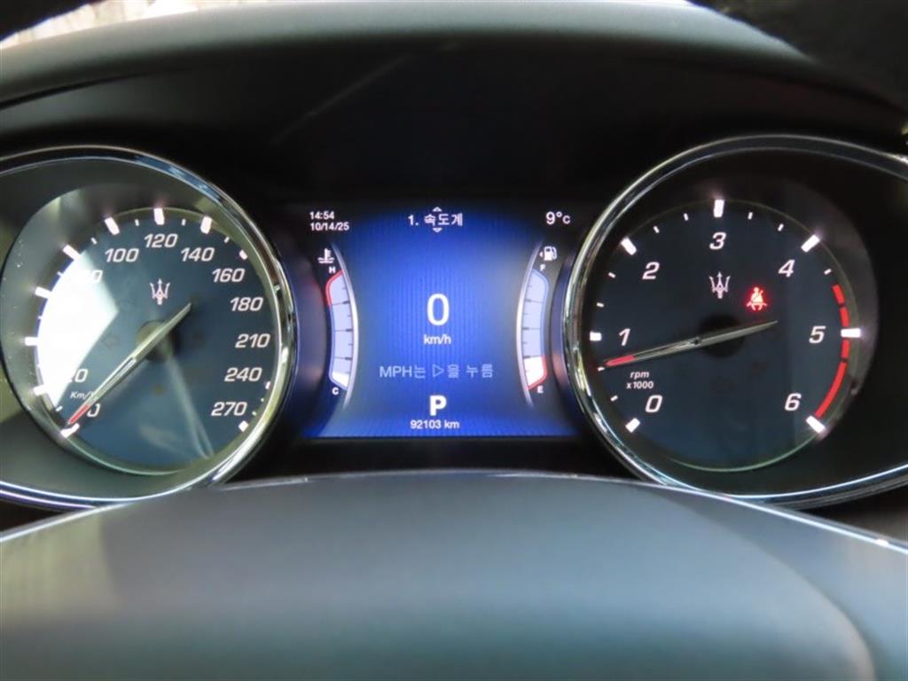 Maserati Quattroforte - Vista 9