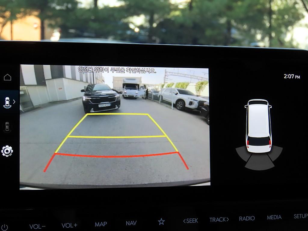 HYUNDAI Staria 2023 Azul - Importación desde Corea - HF Imports Iquique - Foto 15