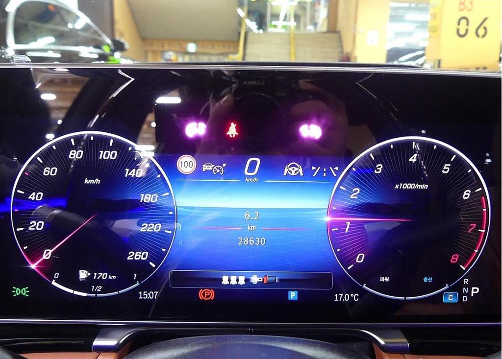 Mercedes Benz S Class - Vista 6