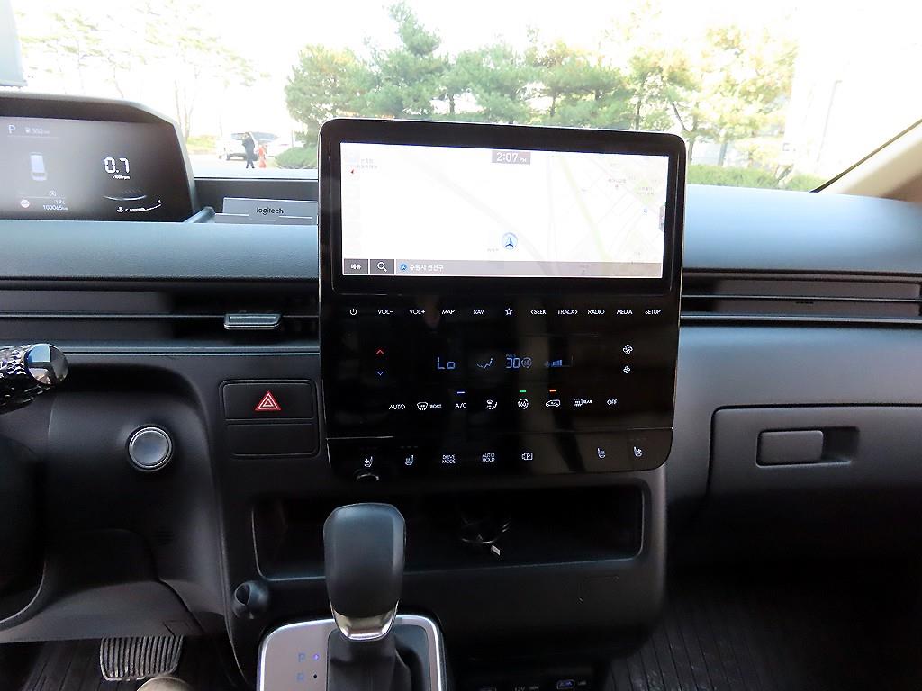 HYUNDAI Staria 2023 Azul - Importación desde Corea - HF Imports Iquique - Foto 13