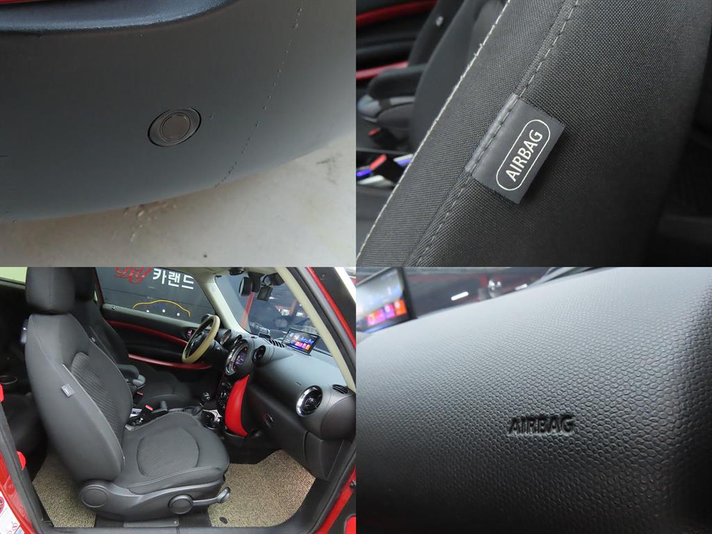 Mini Faceman 2013 Rojo - Importación desde Corea - HF Imports Iquique - Foto 19