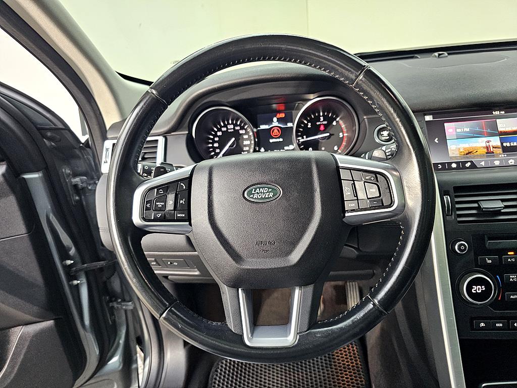 Land Rover Discovery Sports - Vista 12