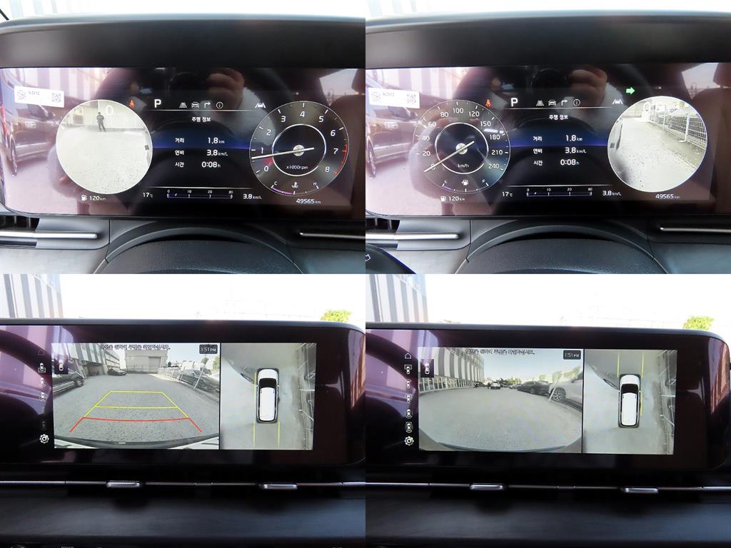 KIA Carnival 2022 Gris - Importación desde Corea - HF Imports Iquique - Foto 17