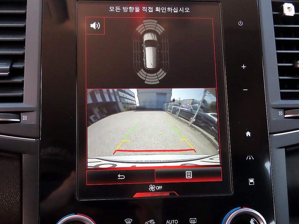 SAMSUNG QM6 2020 Blanco - Importación desde Corea - HF Imports Iquique - Foto 14