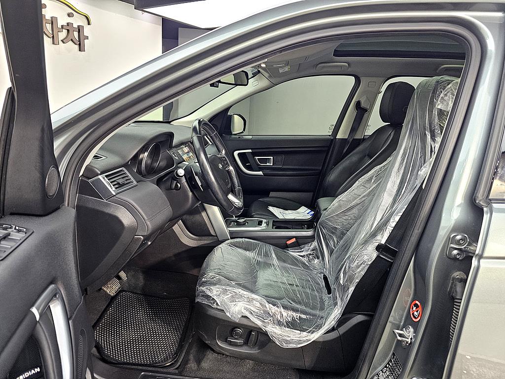 Land Rover Discovery Sports - Vista 8