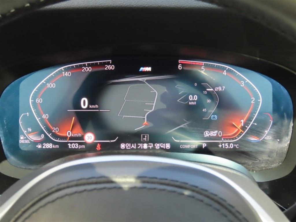 BMW Gran Turismo - Vista 9