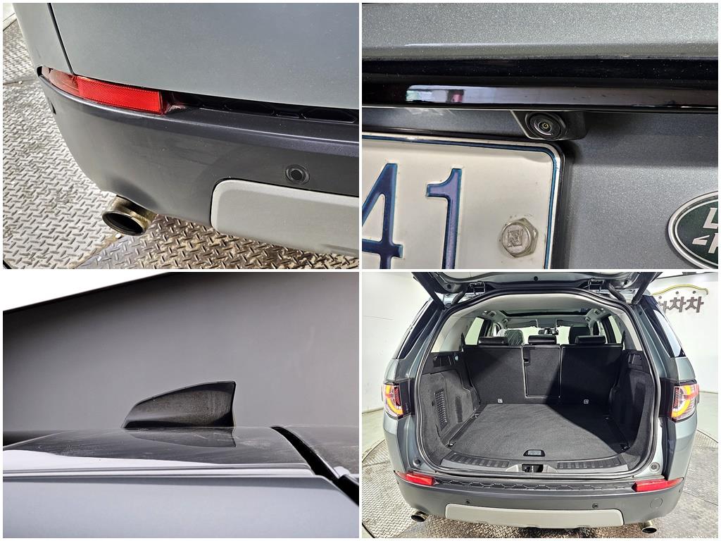 Land Rover Discovery Sports 2017 Verde - Importación desde Corea - HF Imports Iquique - Foto 16