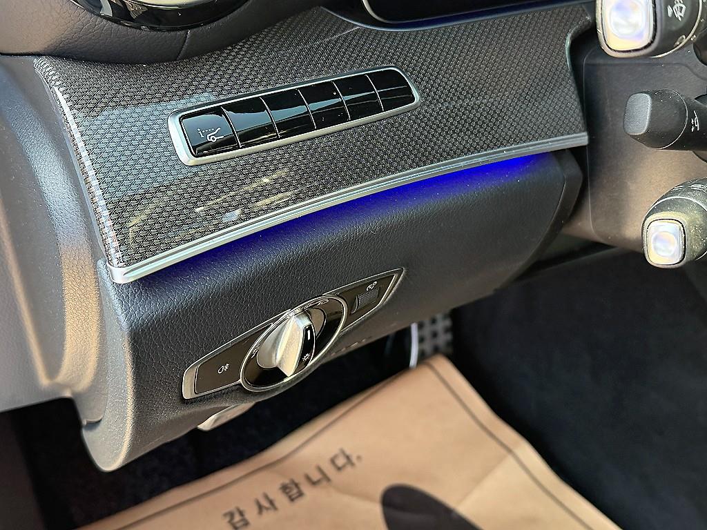 Mercedes Benz E class 2017 - Importación desde Corea - HF Imports Iquique - Foto 13