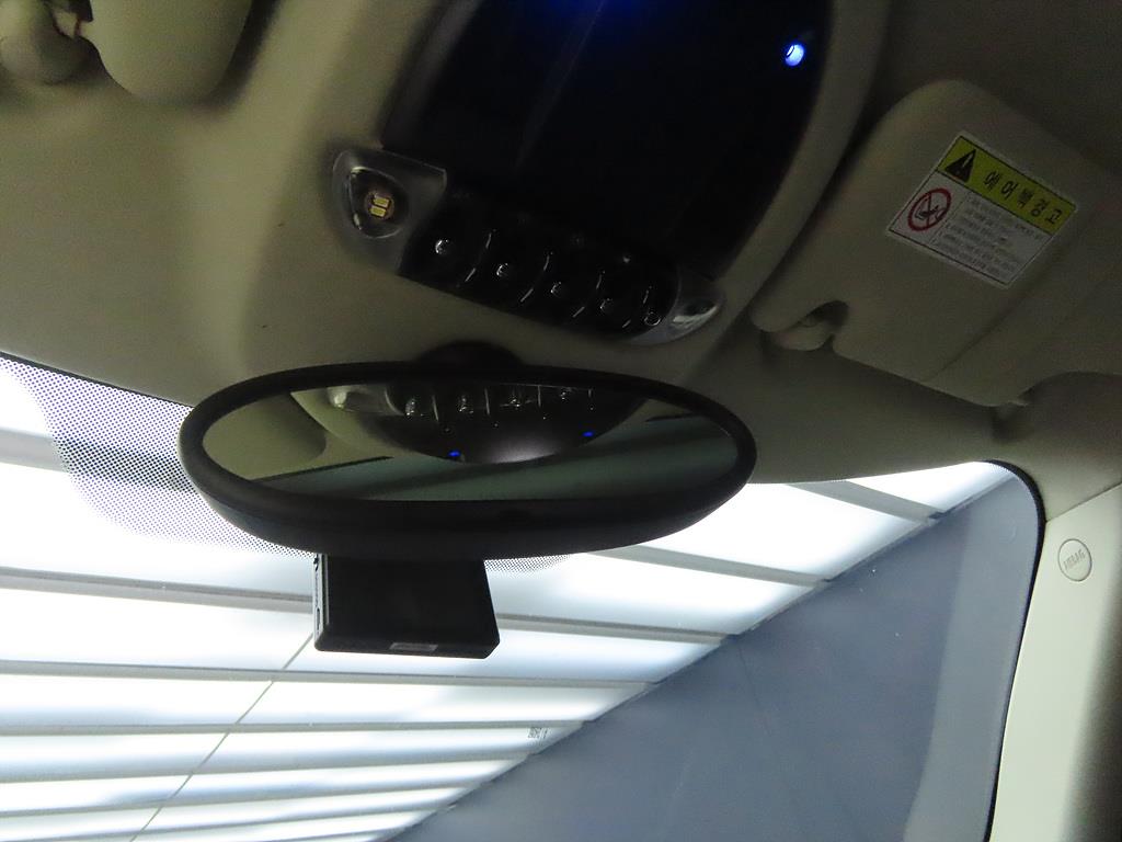 Mini Faceman 2013 Rojo - Importación desde Corea - HF Imports Iquique - Foto 14