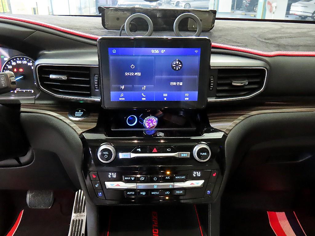 Ford Explorer - Vista 11