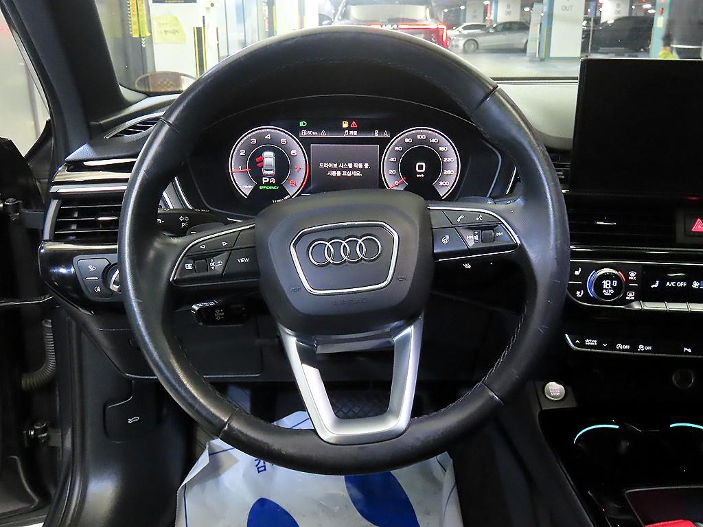 Audi A4 - Vista 7