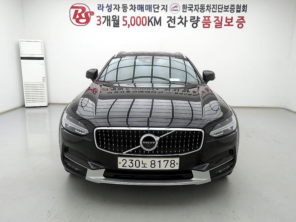 Volvo V90 2020 - Importación desde Corea - HF Imports Iquique - Foto 1