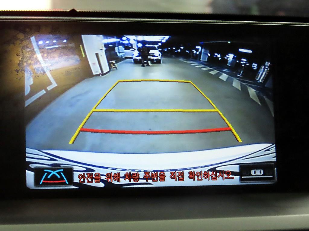 Lexus NX 2016 Blanco - Importación desde Corea - HF Imports Iquique - Foto 15