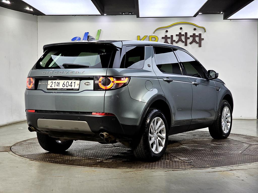 Land Rover Discovery Sports - Vista 4