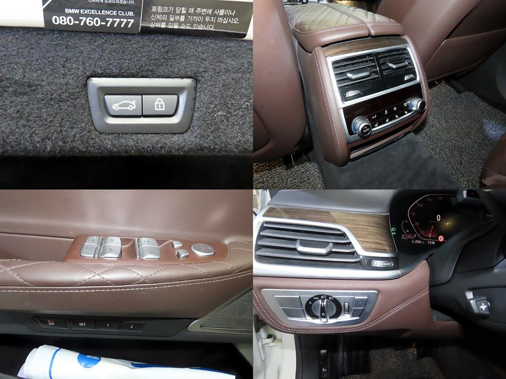 BMW 7 Series 2020 Blanco - Importación desde Corea - HF Imports Iquique - Foto 18