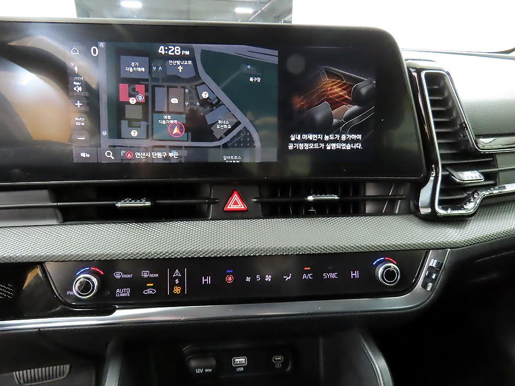 KIA Sportage 2022 Blanco - Importación desde Corea - HF Imports Iquique - Foto 13