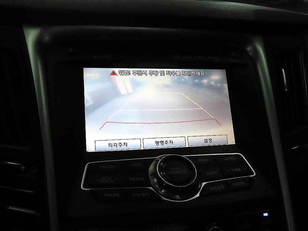 HYUNDAI Sonata 2011 Blanco - Importación desde Corea - HF Imports Iquique - Foto 14