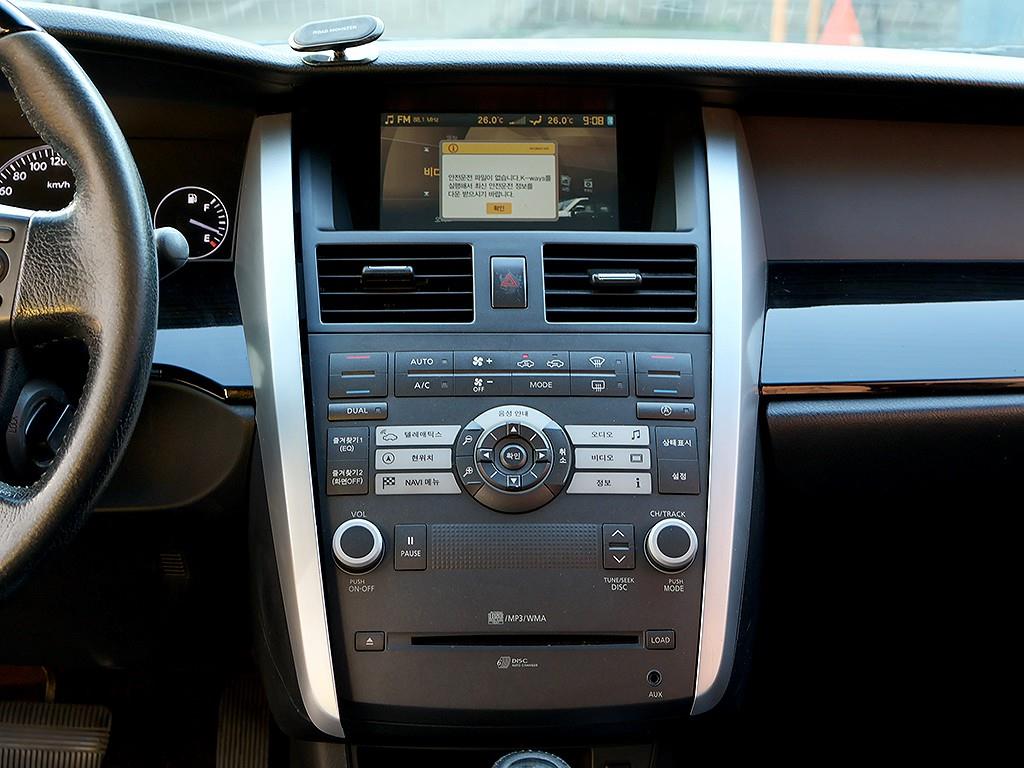 SAMSUNG SM7 2011 Negro - Importación desde Corea - HF Imports Iquique - Foto 8