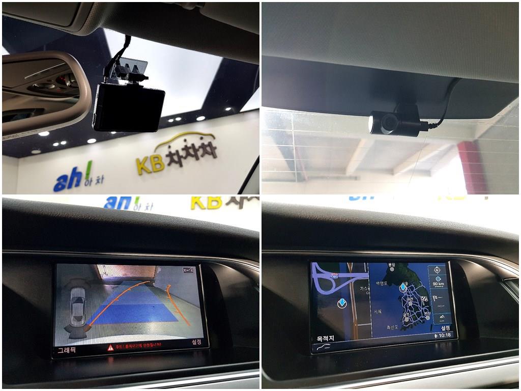 Audi A4 2015 Blanco - Importación desde Corea - HF Imports Iquique - Foto 15