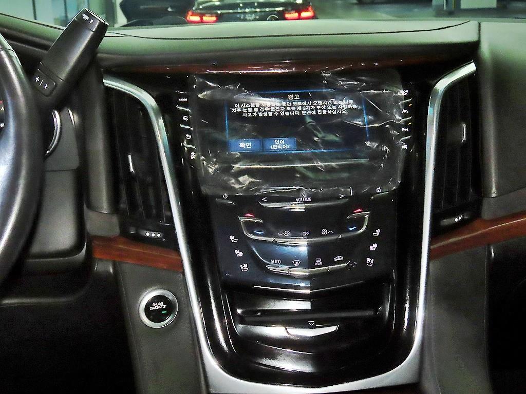 Cadillac Escalade - Vista 11
