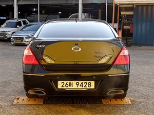 SAMSUNG SM7 - Vista 6