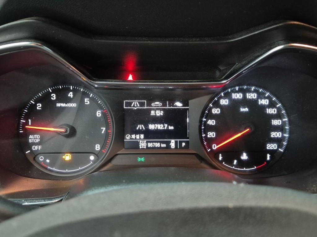 Chevrolet Trail Blazer - Vista 6