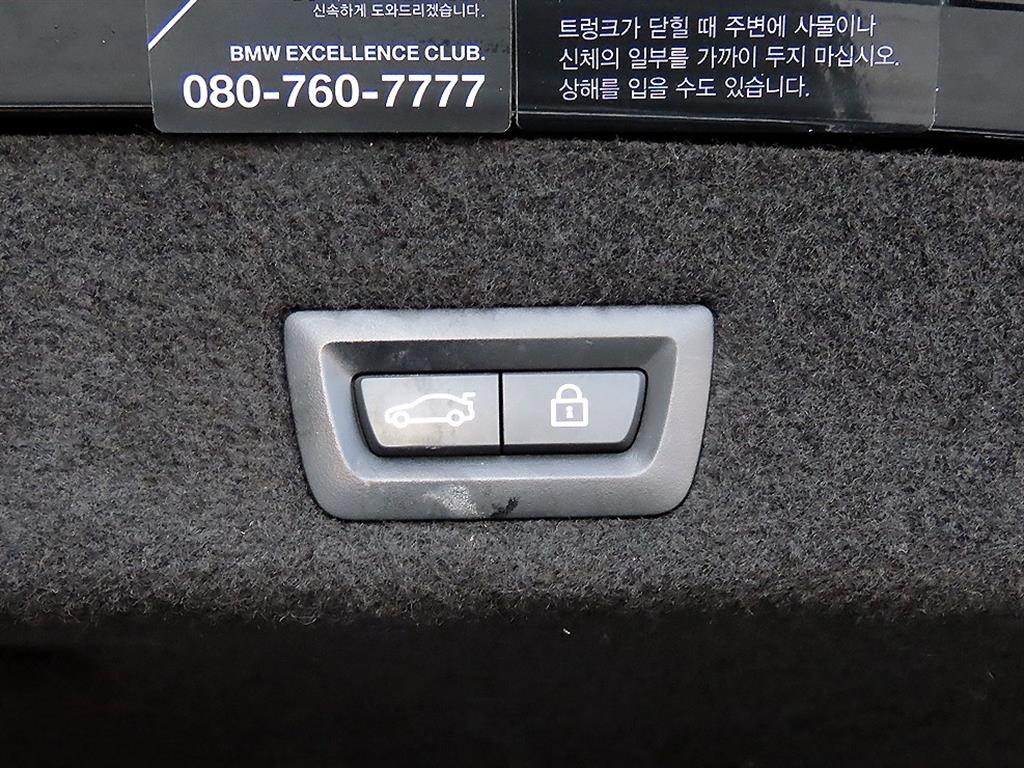 BMW 7 Series 2020 Negro - Importación desde Corea - HF Imports Iquique - Foto 16