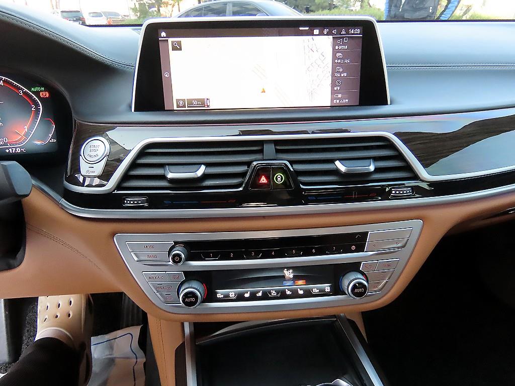 BMW 7 Series 2020 Negro - Importación desde Corea - HF Imports Iquique - Foto 13