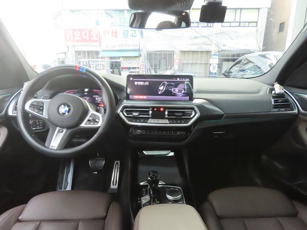 BMW X3 - Vista 7