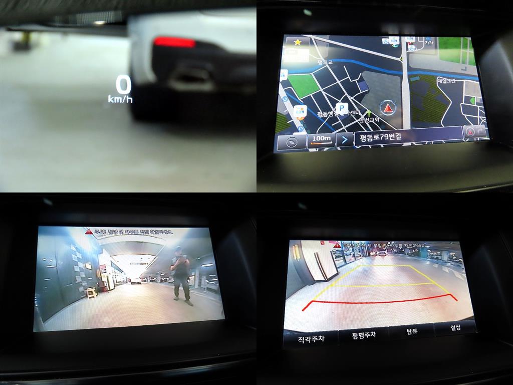 KIA K9 2013 Negro - Importación desde Corea - HF Imports Iquique - Foto 18