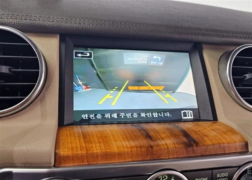 Land Rover Discovery 2015 Negro - Importación desde Corea - HF Imports Iquique - Foto 14