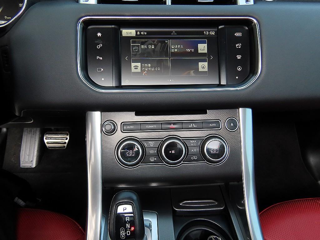 Land Rover Range Rover Sports 2016 Blanco - Importación desde Corea - HF Imports Iquique - Foto 13