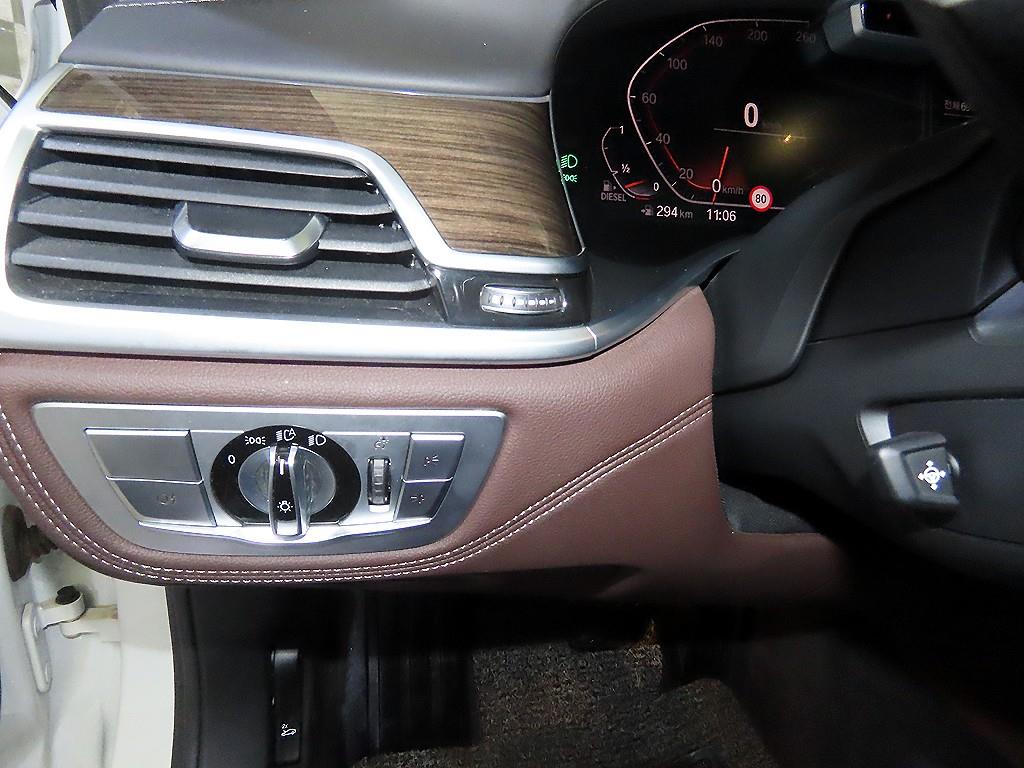 BMW 7 Series - Vista 12