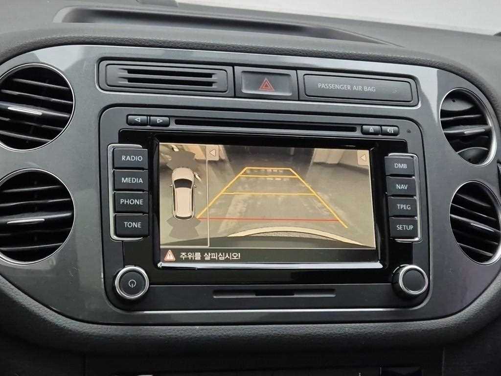 Volkswagen Tiguan 2016 Blanco - Importación desde Corea - HF Imports Iquique - Foto 14