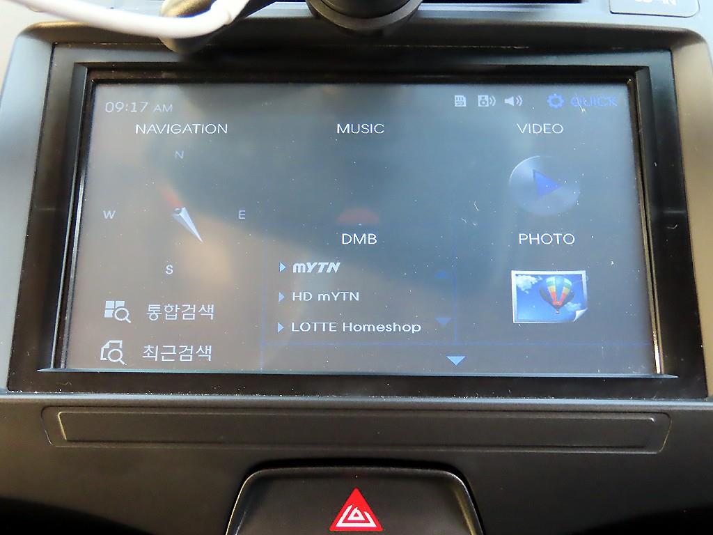 KIA Sportage 2013 - Importación desde Corea - HF Imports Iquique - Foto 15