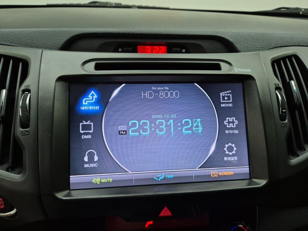 KIA Sportage 2012 Blanco - Importación desde Corea - HF Imports Iquique - Foto 13