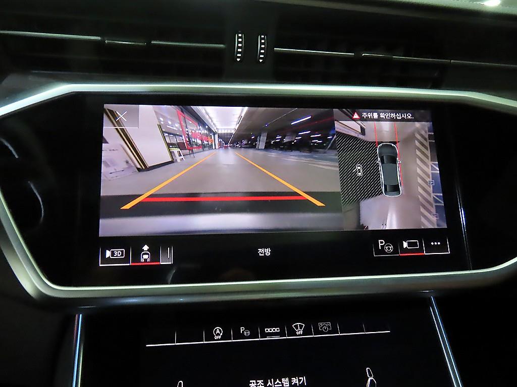 Audi A6 2023 Blanco - Importación desde Corea - HF Imports Iquique - Foto 15