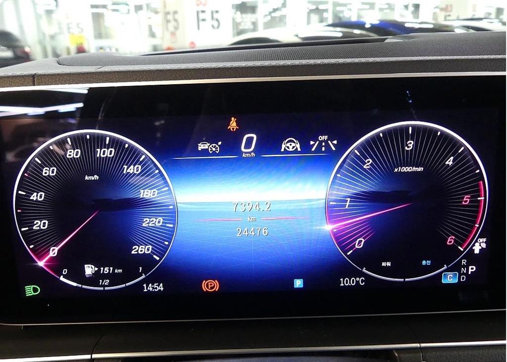 Mercedes Benz GLS Class - Vista 6