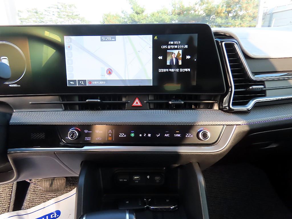 KIA Sportage 2022 Blanco - Importación desde Corea - HF Imports Iquique - Foto 13