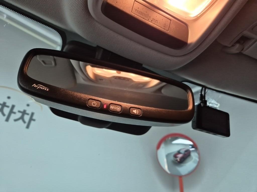 Chevrolet Trail Blazer 2023 Rojo - Importación desde Corea - HF Imports Iquique - Foto 15