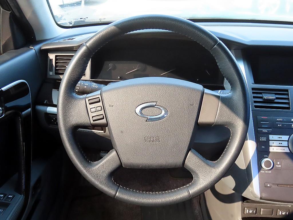 SAMSUNG SM7 - Vista 7