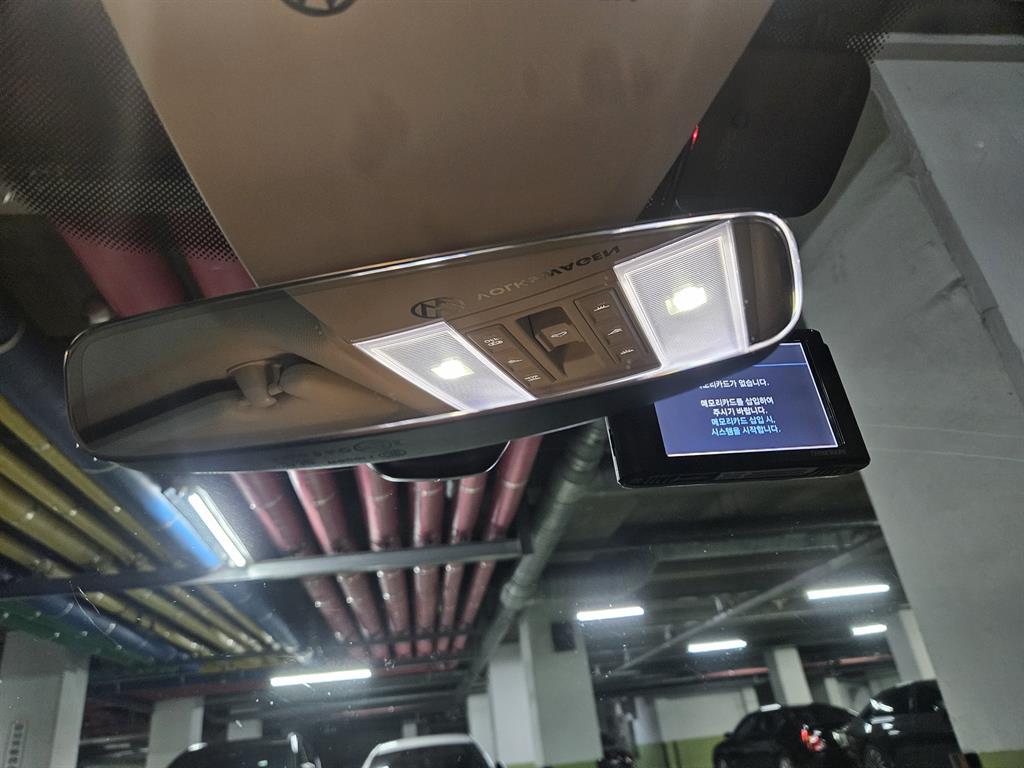 Volkswagen Passat - Vista 7