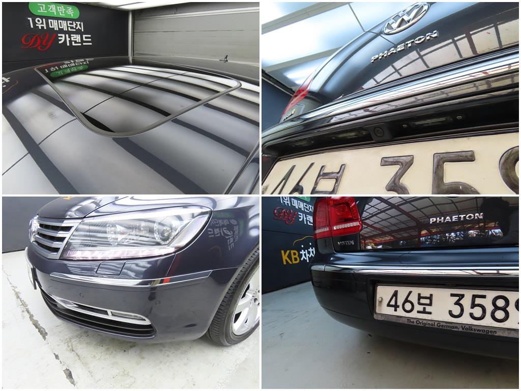 Volkswagen Phaeton 2011 Negro - Importación desde Corea - HF Imports Iquique - Foto 17